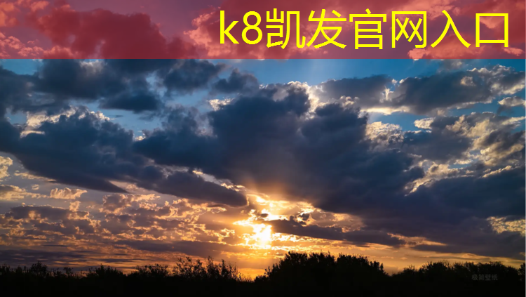 K8凯发：塑胶跑道穿什么鞋短跑