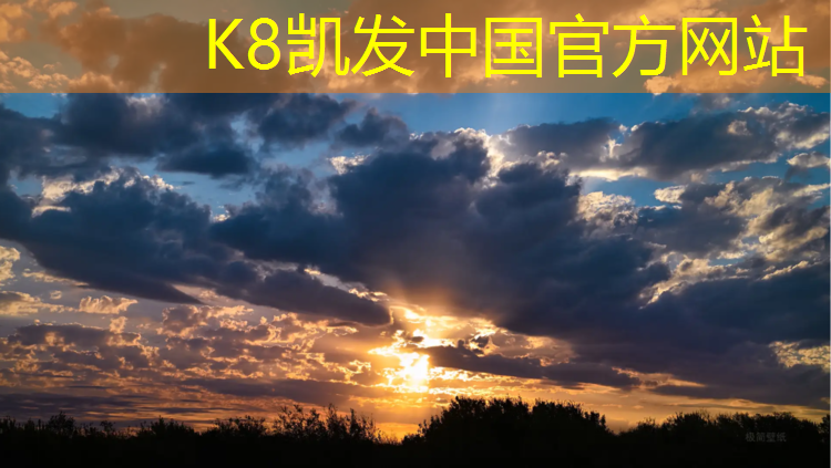 K8凯发中国官方网站：何家营附近塑胶跑道