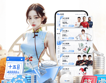 leyu集团 创意园林景观设计施工方案